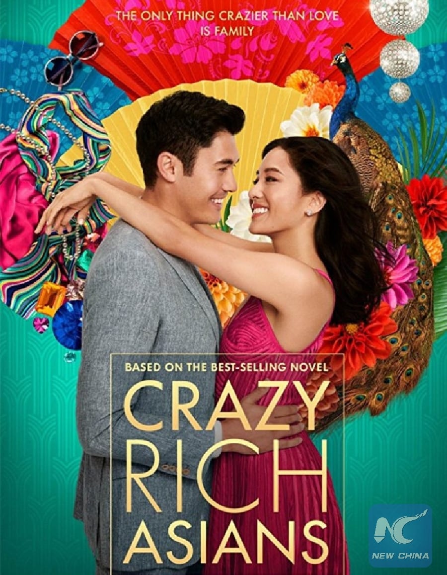 Crazy Rich Asians (2018)